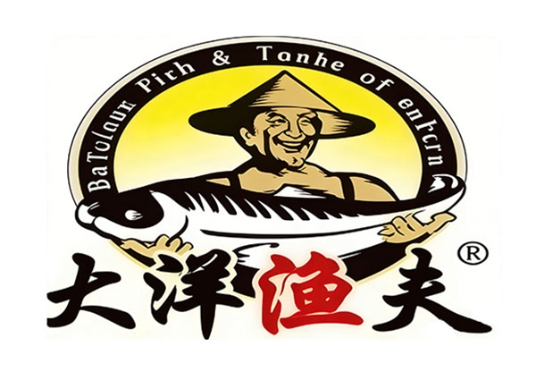 合作客户