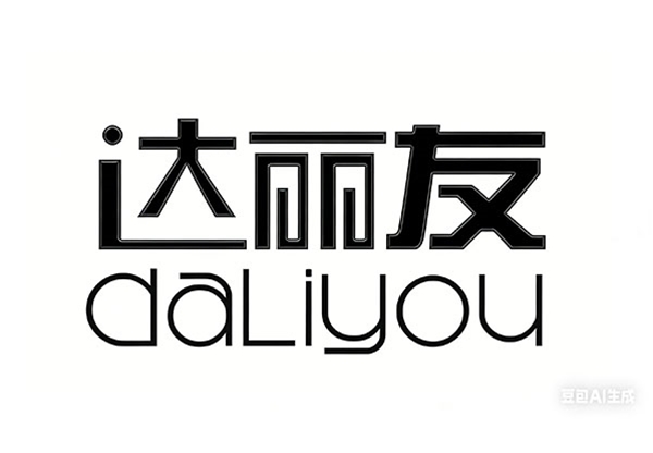 合作客户